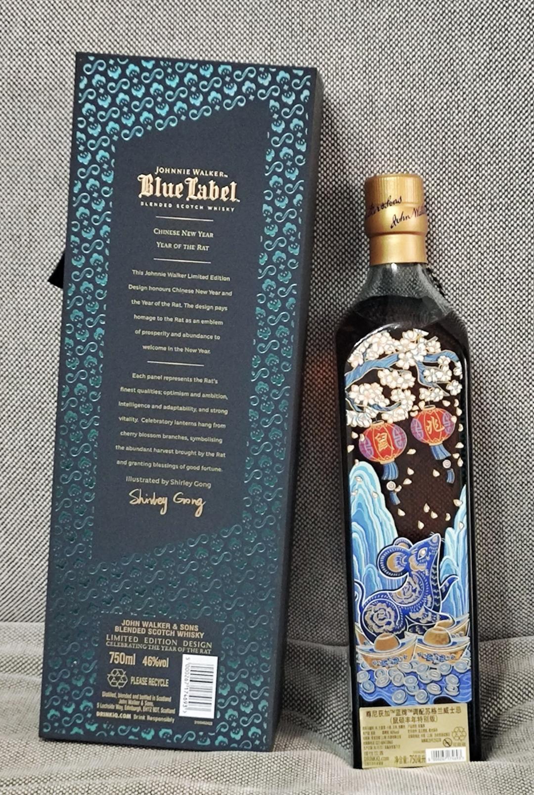 国行 尊尼获加蓝牌鼠年