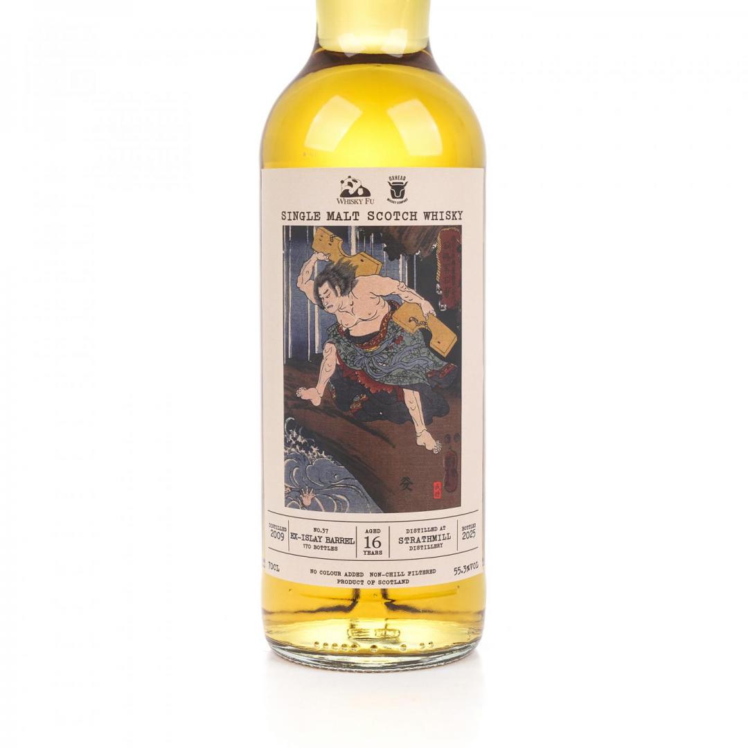 【泥煤花果】斯特拉斯米尔2009-2025 16年「通俗水浒传豪杰·石将军石勇」前艾雷岛泥煤波本桶单桶单一麦芽威士忌 55.3% 700ml