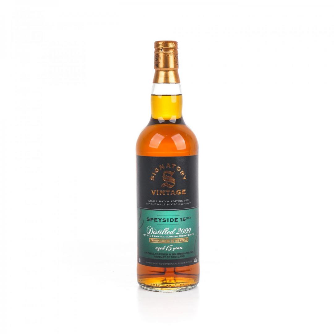 【高性价比】麦卡伦2009-2025 15年oloroso雪莉桶单一麦芽威士忌 48.2% 700ml