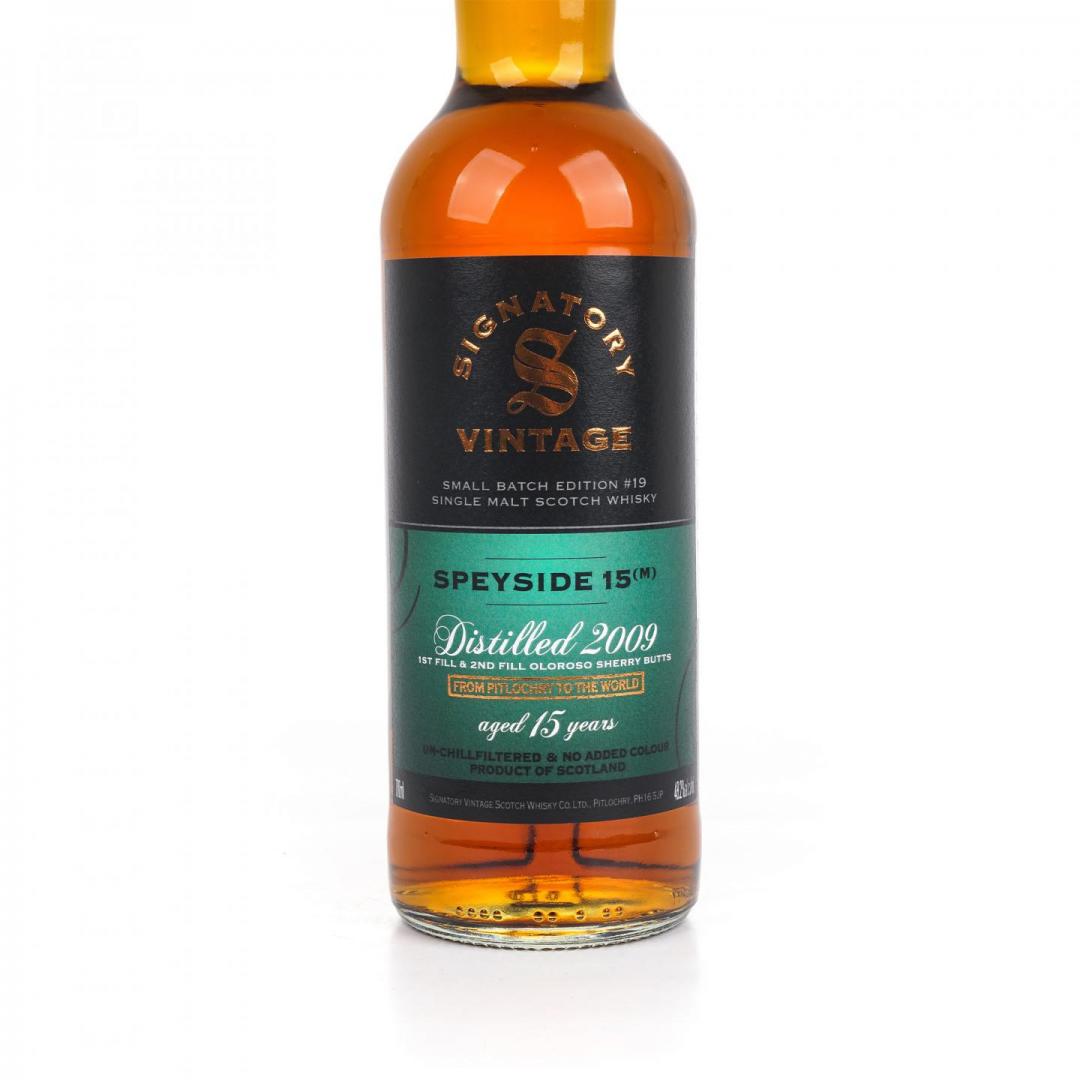 【高性价比】麦卡伦2009-2025 15年oloroso雪莉桶单一麦芽威士忌 48.2% 700ml