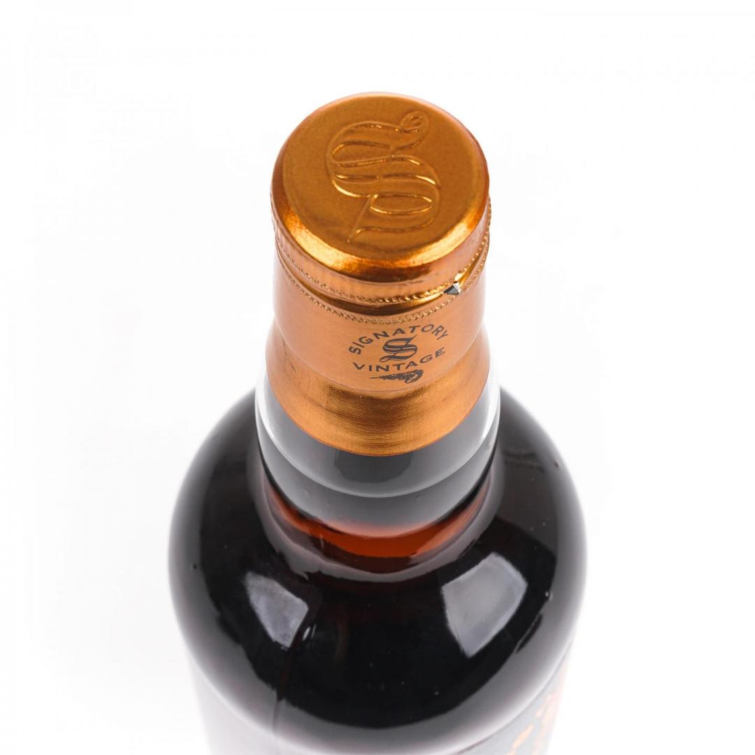 【高性价比】麦卡伦2009-2025 15年oloroso雪莉桶单一麦芽威士忌 48.2% 700ml