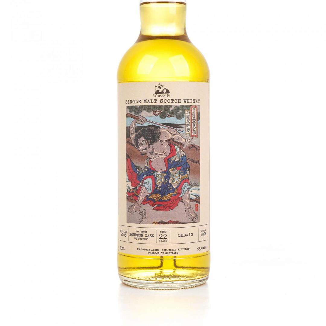 【高年份单桶】里爵2003-2026 22年「通俗水浒传豪杰·赤发鬼刘唐」波本桶单桶单一麦芽威士忌 55.9% 700ml