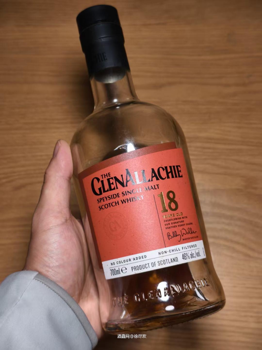 格兰纳里奇18，润物细无声