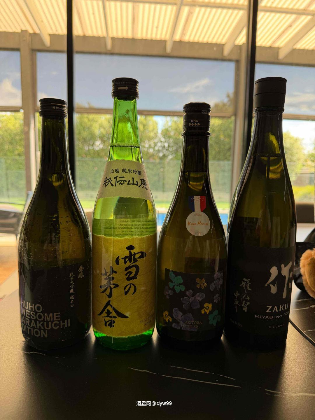 四月还有大半月