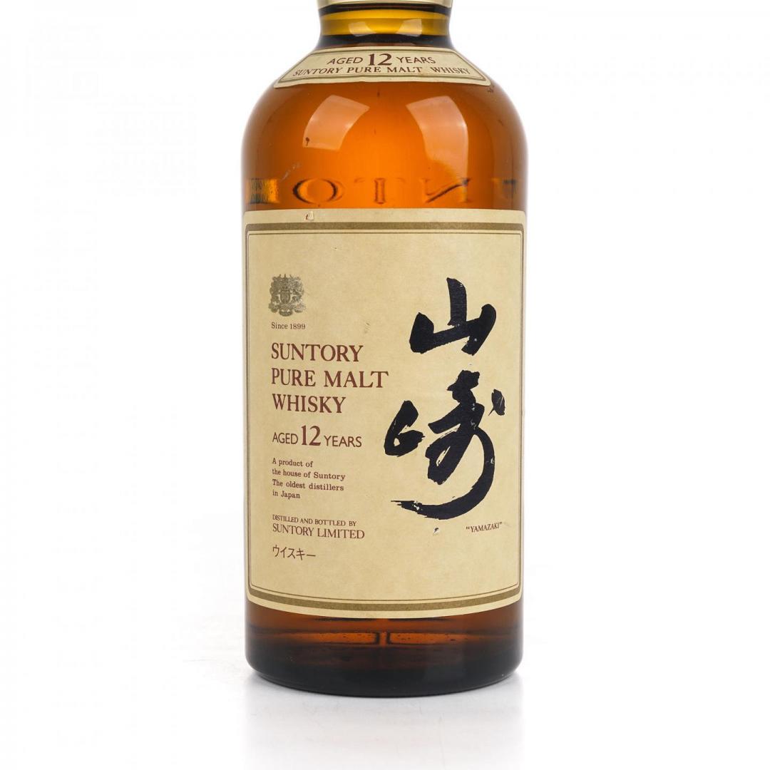 【绝版珍稀】80年代 山崎 双狮标12年单一麦芽威士忌 43% 750ml