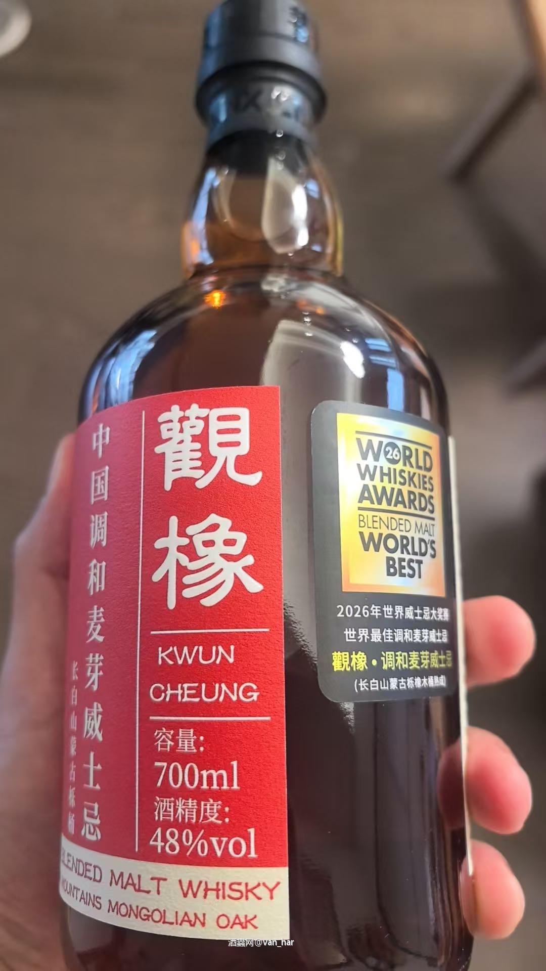 观自在