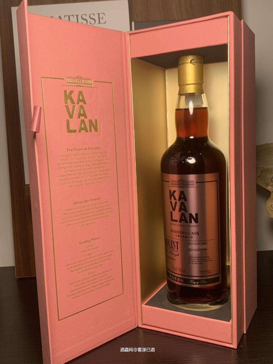 噶玛兰独奏马德拉桶