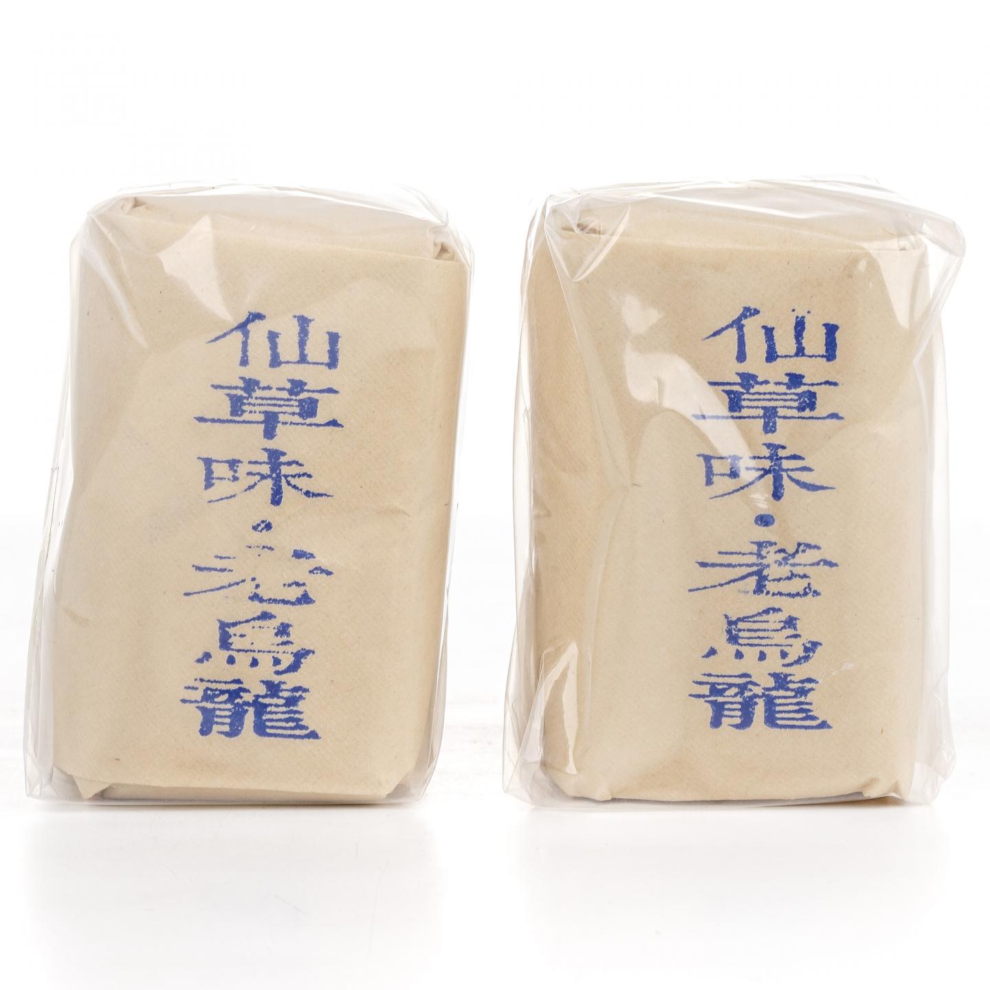 1980年代 仙草味乌龙茶 100g*2 干仓