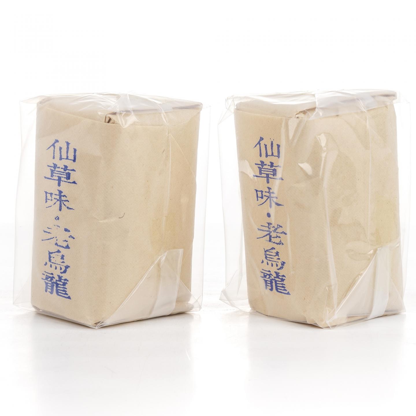 1980年代 仙草味乌龙茶 100g*2 干仓