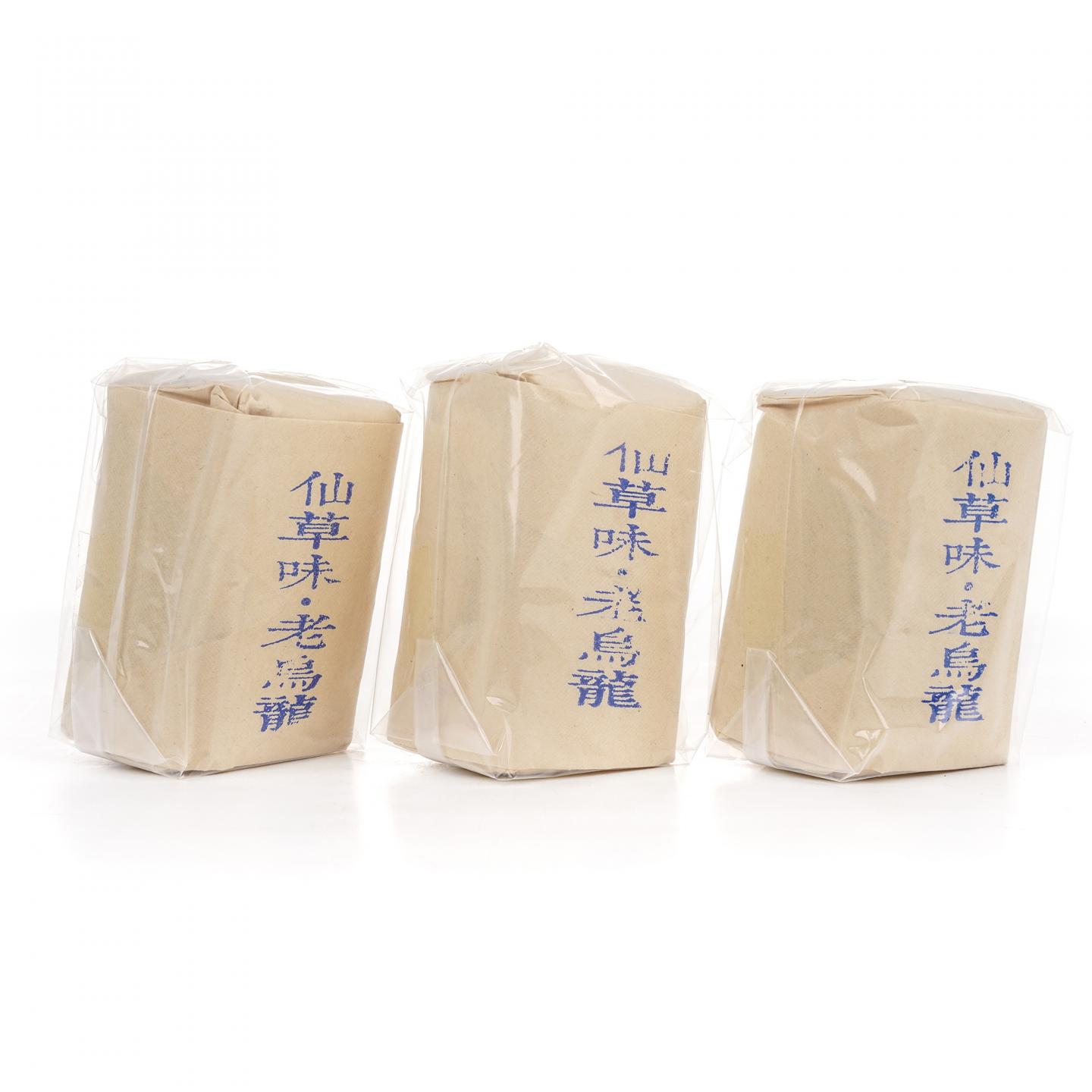 1980年代 仙草味乌龙茶 100g*3 干仓