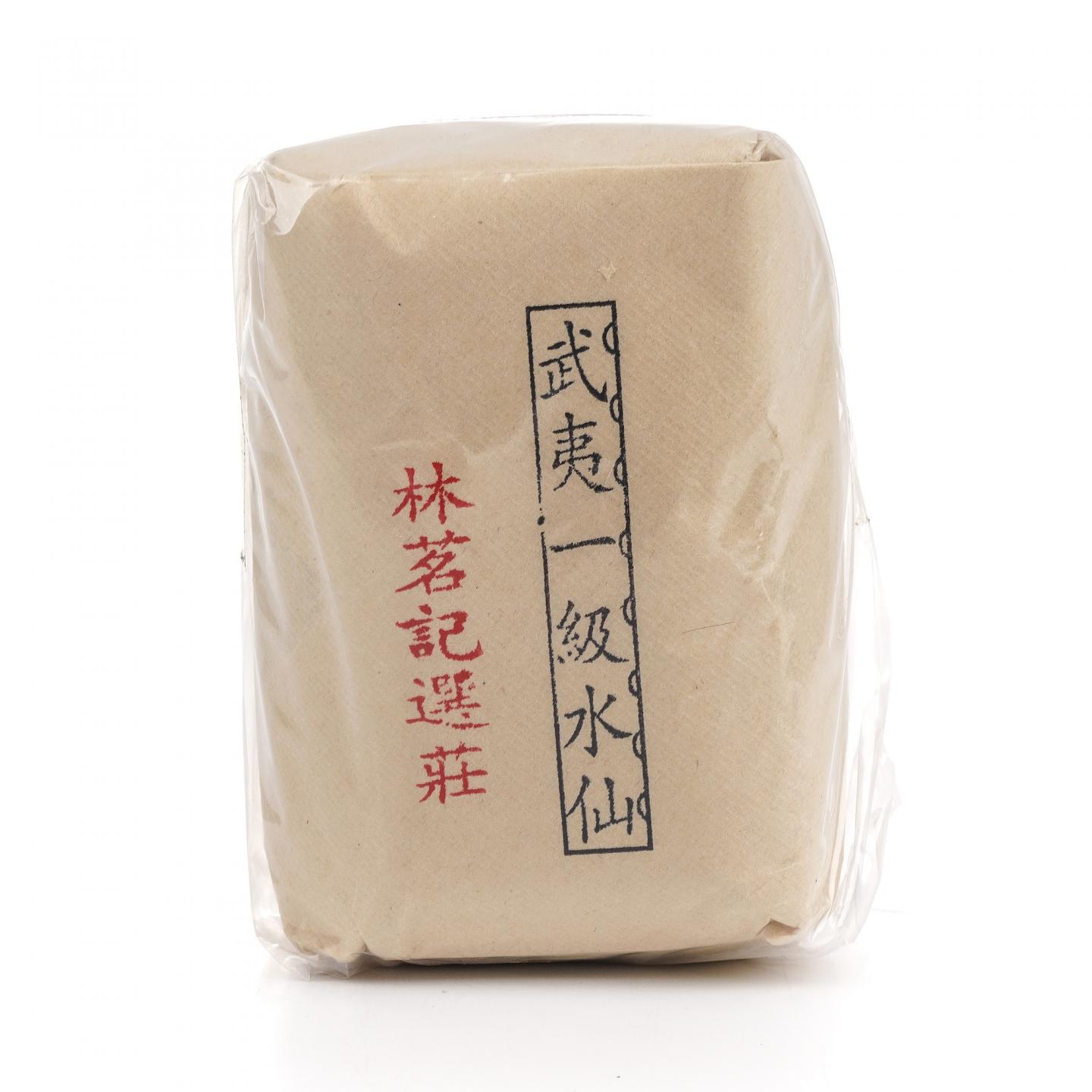 1980年代 林茗记选庄 武夷一级水仙 125克