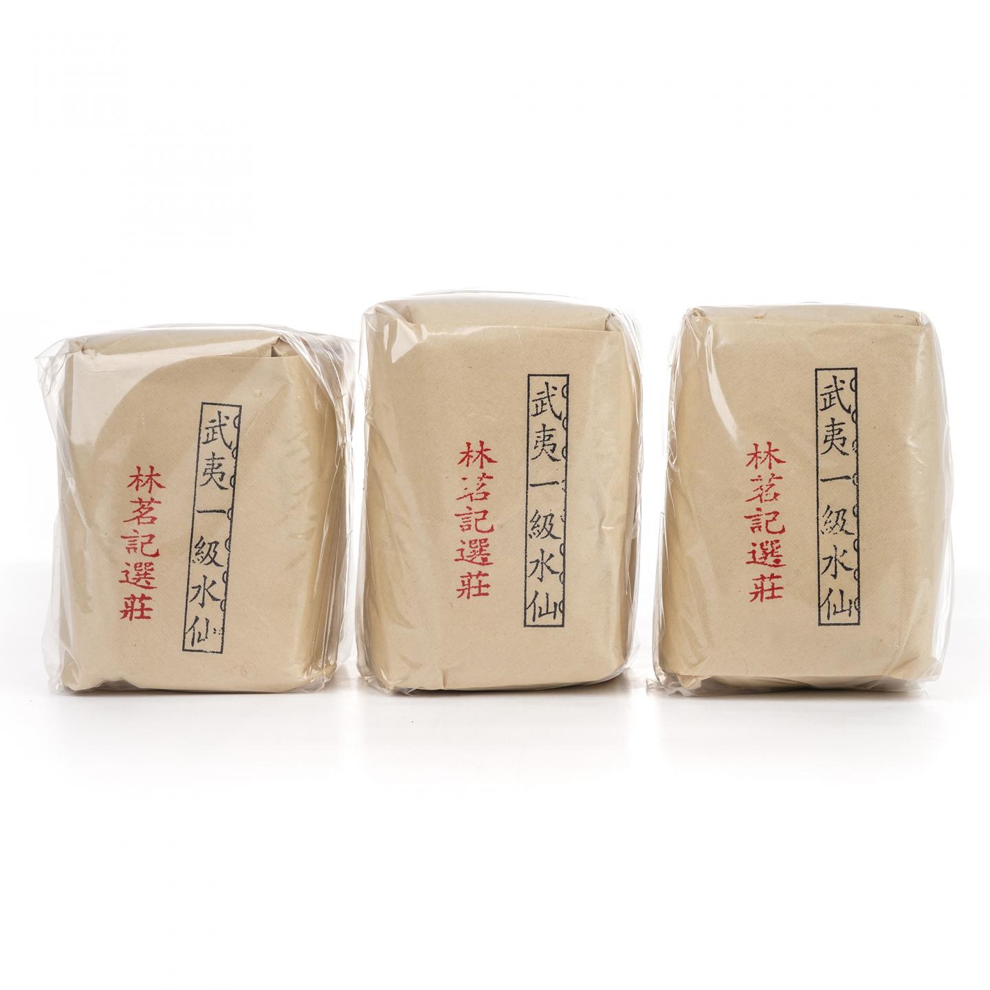 1980年代 林茗记选庄 武夷一级水仙 125克*3