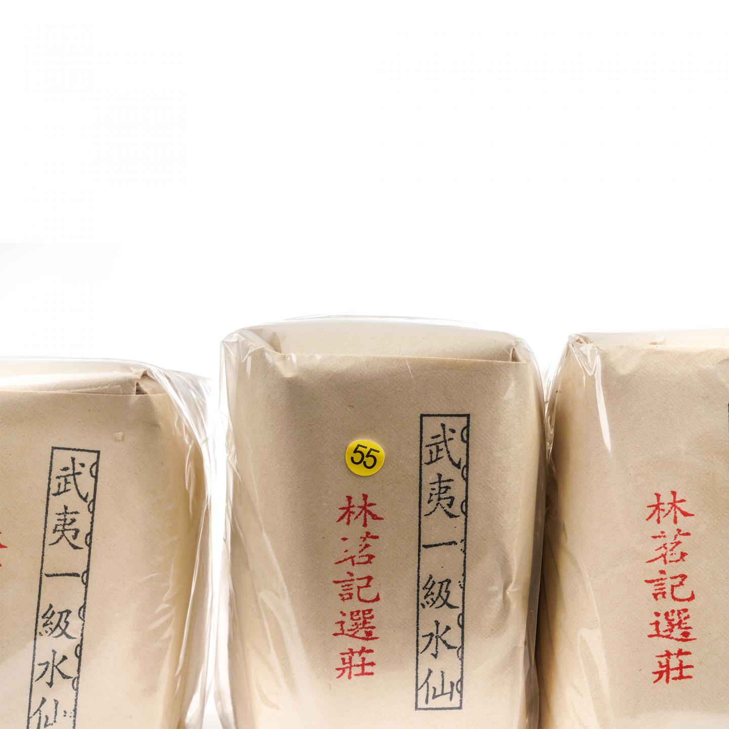 1980年代 林茗记选庄 武夷一级水仙 125克*3