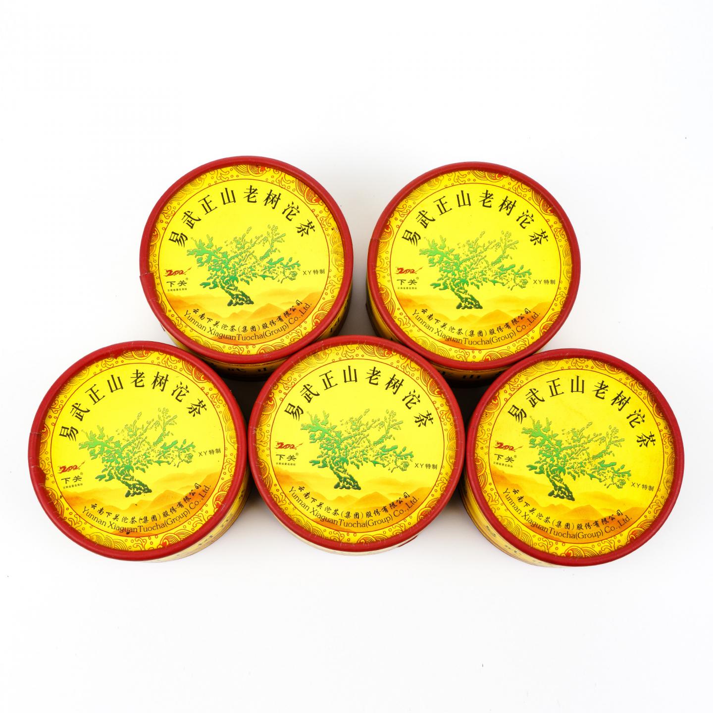 2012年 云南下关茶厂 易武正山老树沱茶 5盒*100克 干仓