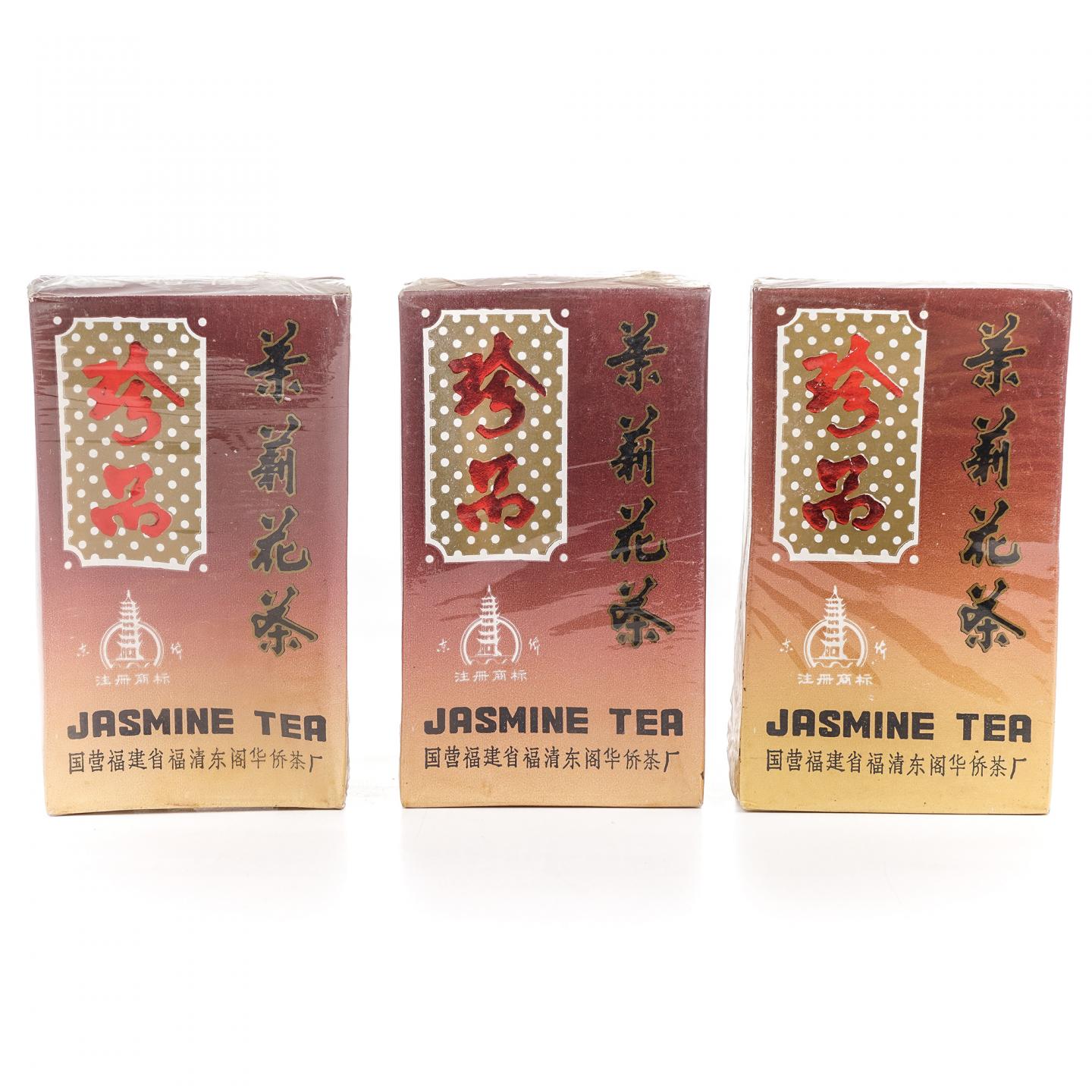 1990年代 国营福建省福清东阁华侨茶厂 珍品茉莉花茶 50g*3 干仓