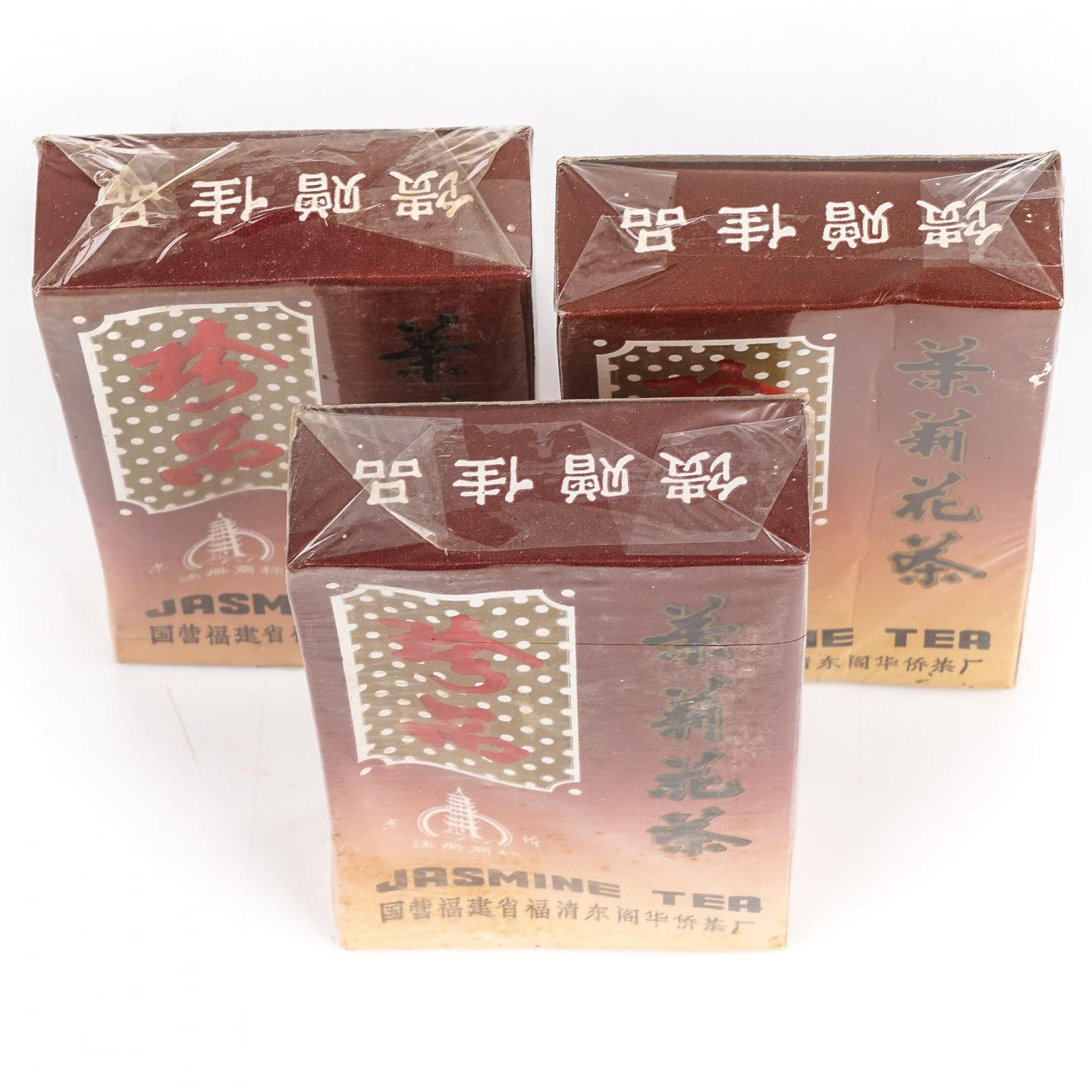 1990年代 国营福建省福清东阁华侨茶厂 珍品茉莉花茶 50g*3 干仓