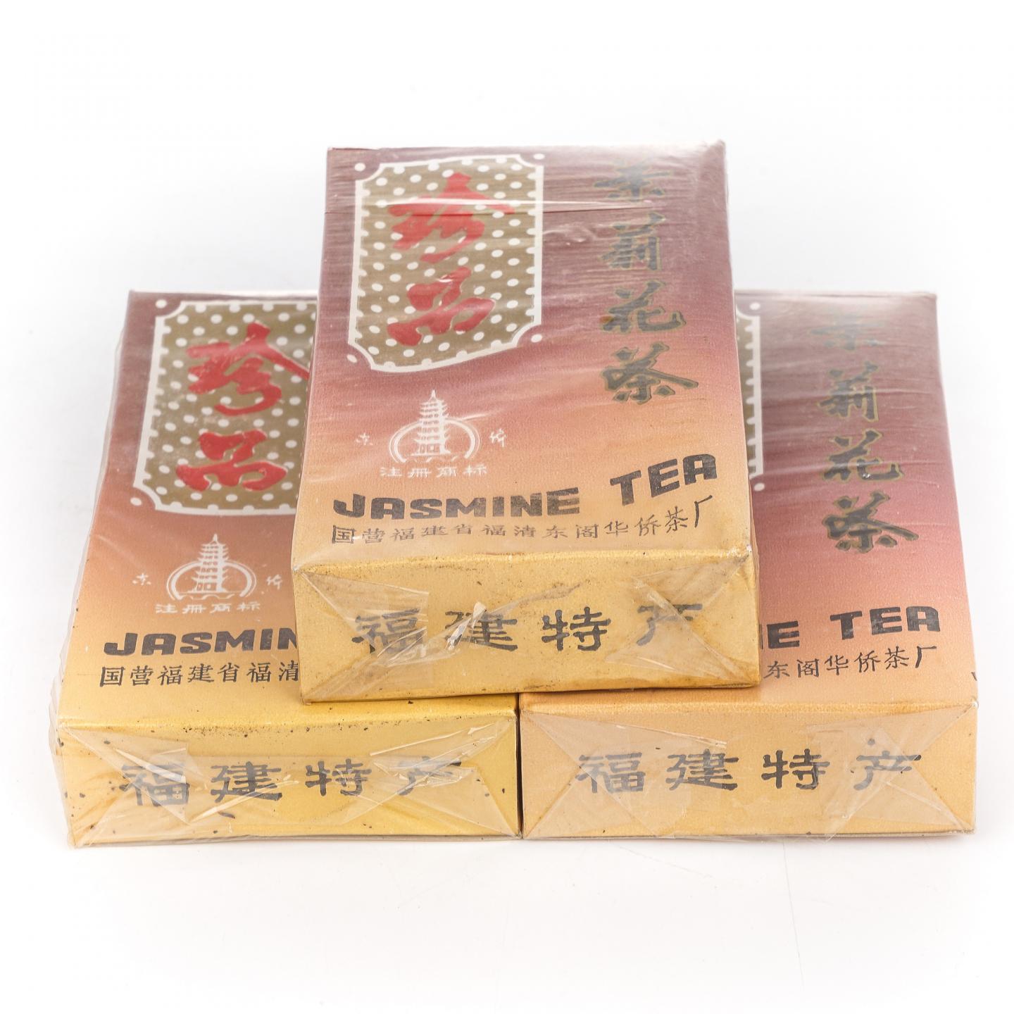 1990年代 国营福建省福清东阁华侨茶厂 珍品茉莉花茶 50g*3 干仓