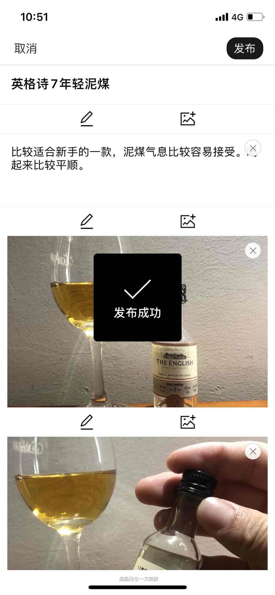 羡慕你们可以发帖的，发帖都不显示出来不知道活动有什么意义。问客服也没人回