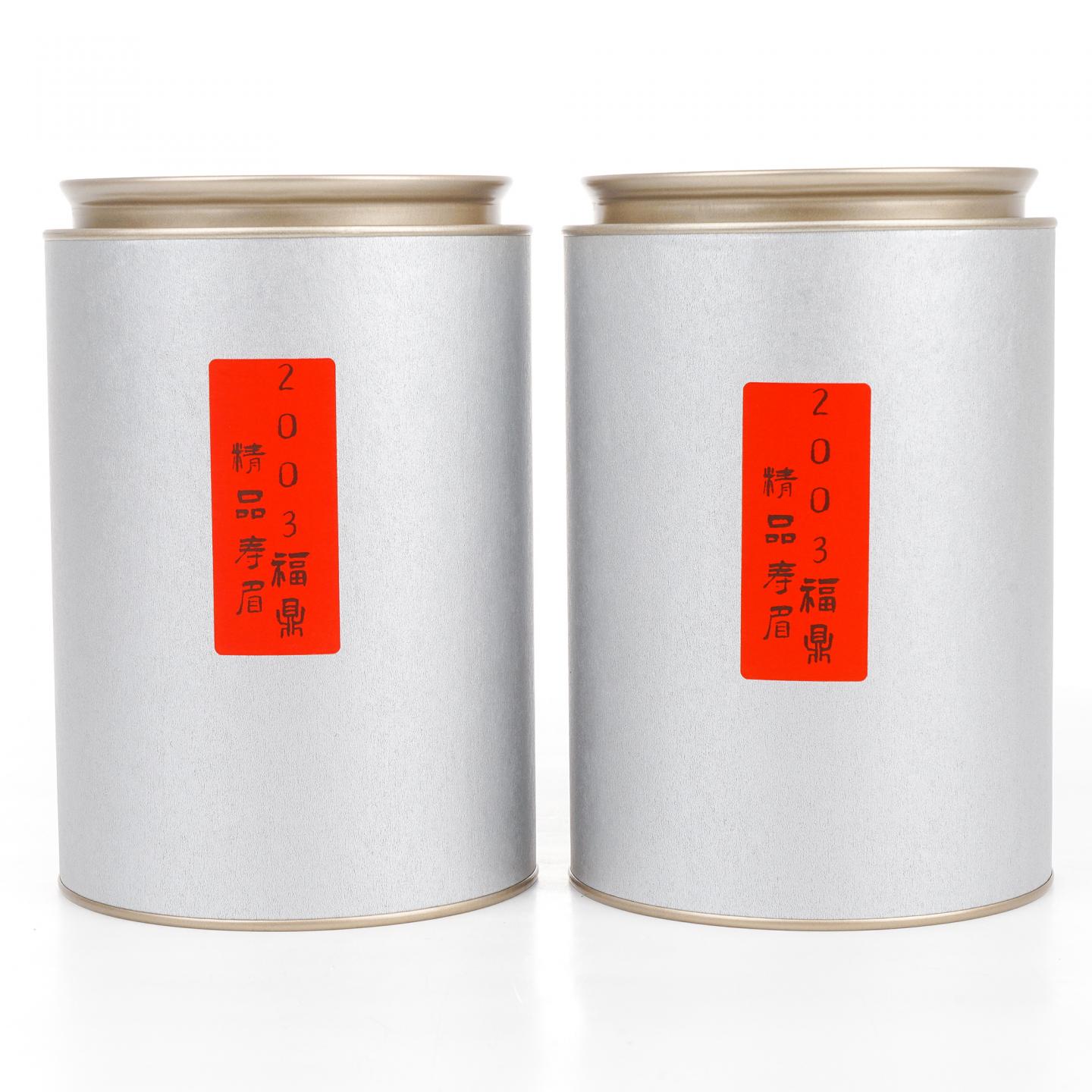 2003年 福鼎 精品寿眉 散茶 100g*2 干仓