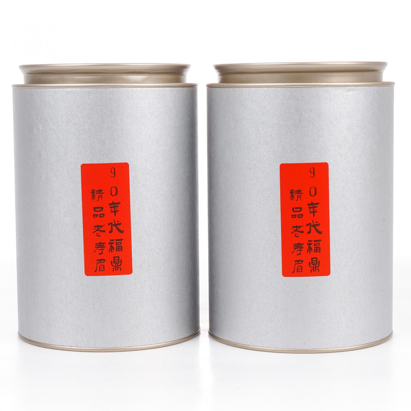 1990年代 福鼎 精品老寿眉 散茶 100g*2 干仓