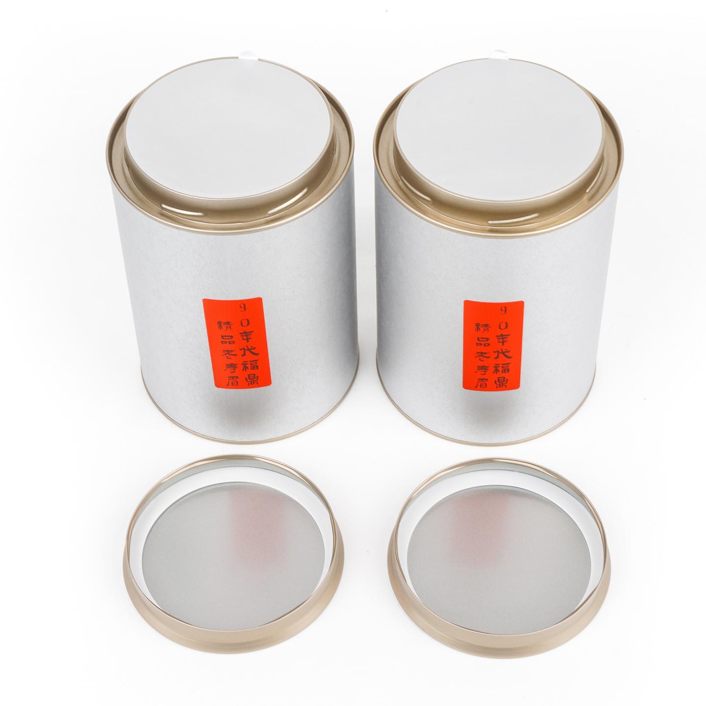 1990年代 福鼎 精品老寿眉 散茶 100g*2 干仓