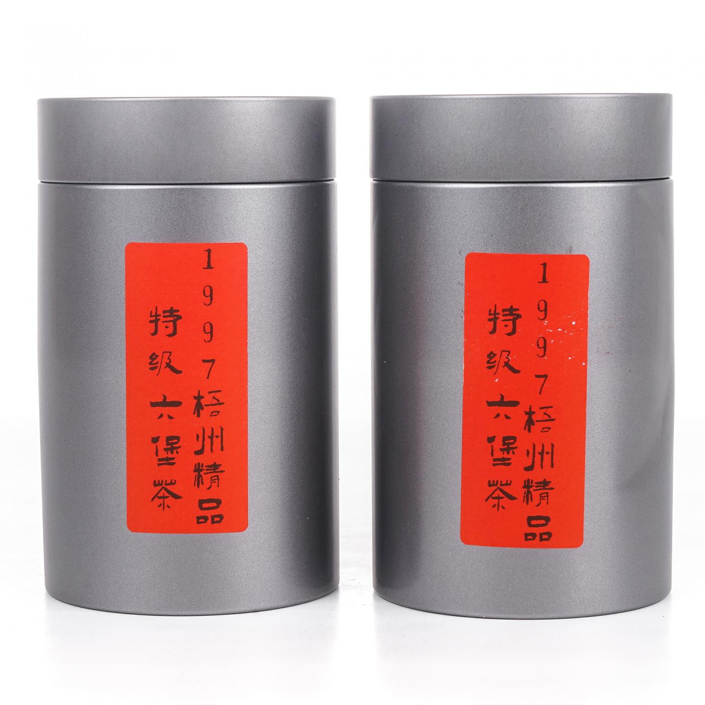 1997年 广西梧州 精品特级六堡茶 散茶 100g 两罐 干仓