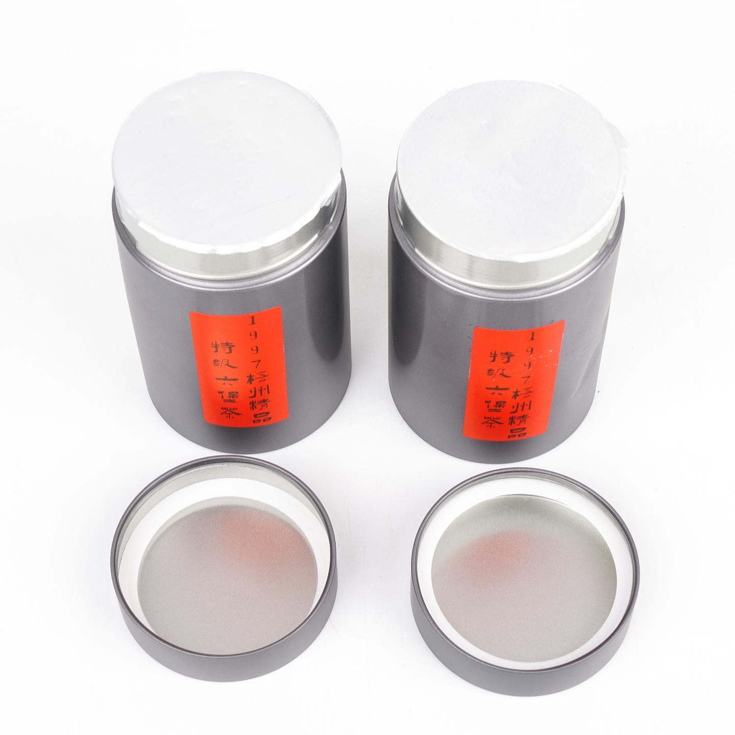 1997年 广西梧州 精品特级六堡茶 散茶 100g 两罐 干仓