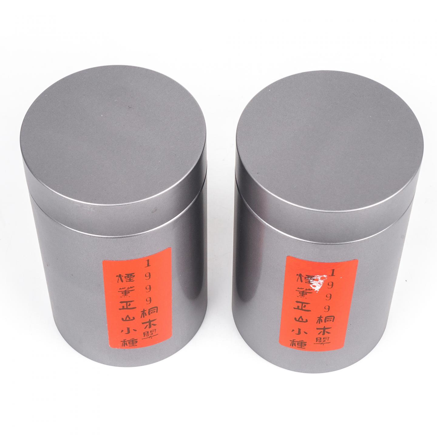 1999年 桐木关 烟熏正山小种 散茶 100g*2 干仓
