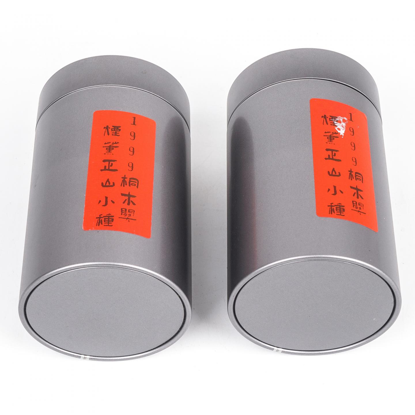 1999年 桐木关 烟熏正山小种 散茶 100g*2 干仓