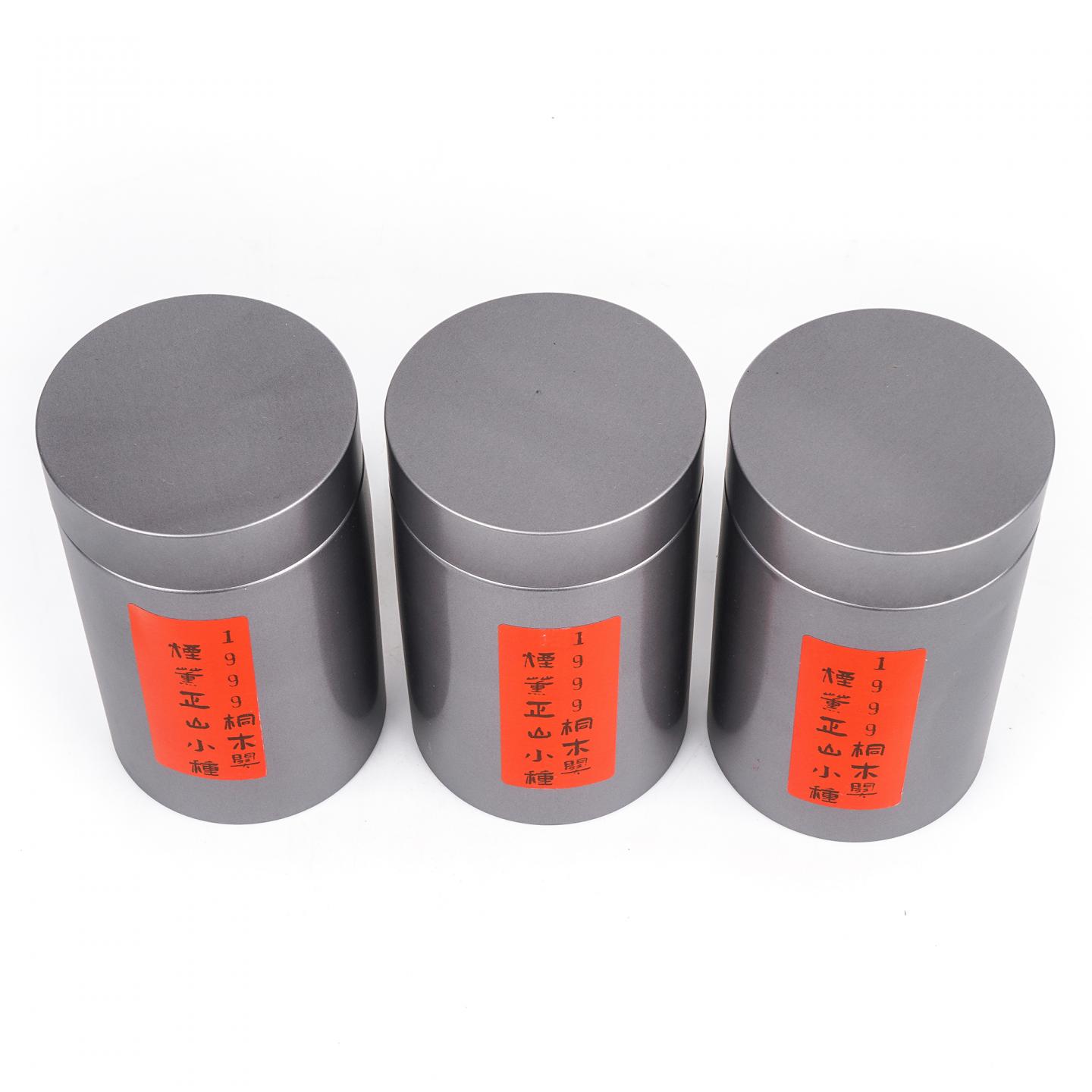 1999年 桐木关 烟熏正山小种 散茶 100g*3 干仓