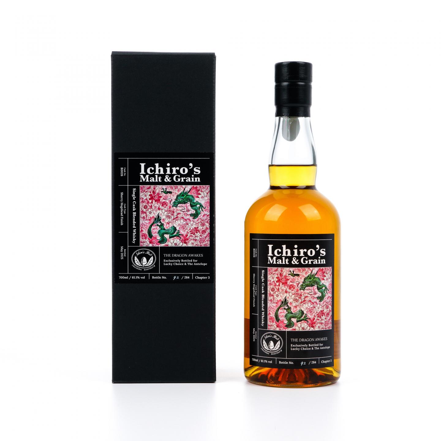 秩父 2025 The Dragon Awakes 单桶 雪莉桶后熟#B0026 LMDW