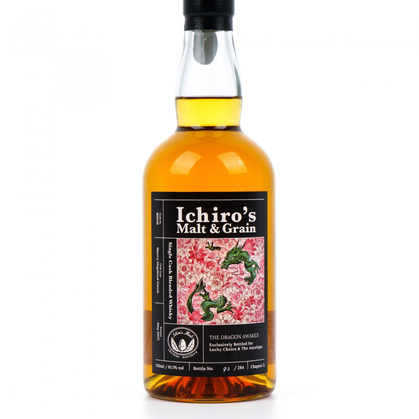 秩父 2025 The Dragon Awakes 单桶 雪莉桶后熟#B0026 LMDW