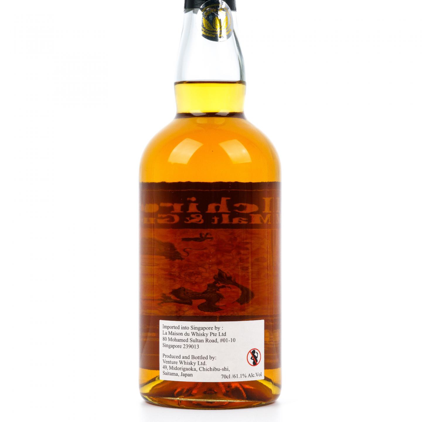 秩父 2025 The Dragon Awakes 单桶 雪莉桶后熟#B0026 LMDW