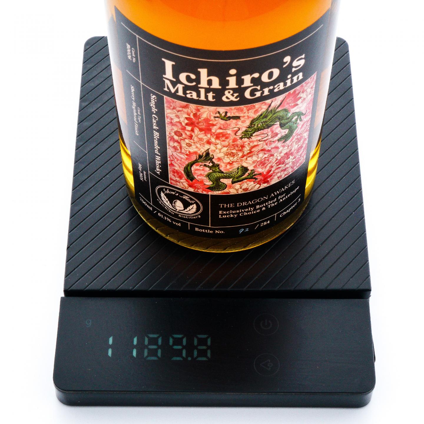 秩父 2025 The Dragon Awakes 单桶 雪莉桶后熟#B0026 LMDW