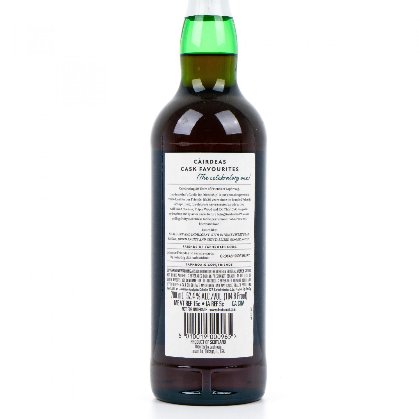 Laphroaig 拉弗格 10年 Cairdeas 2024版