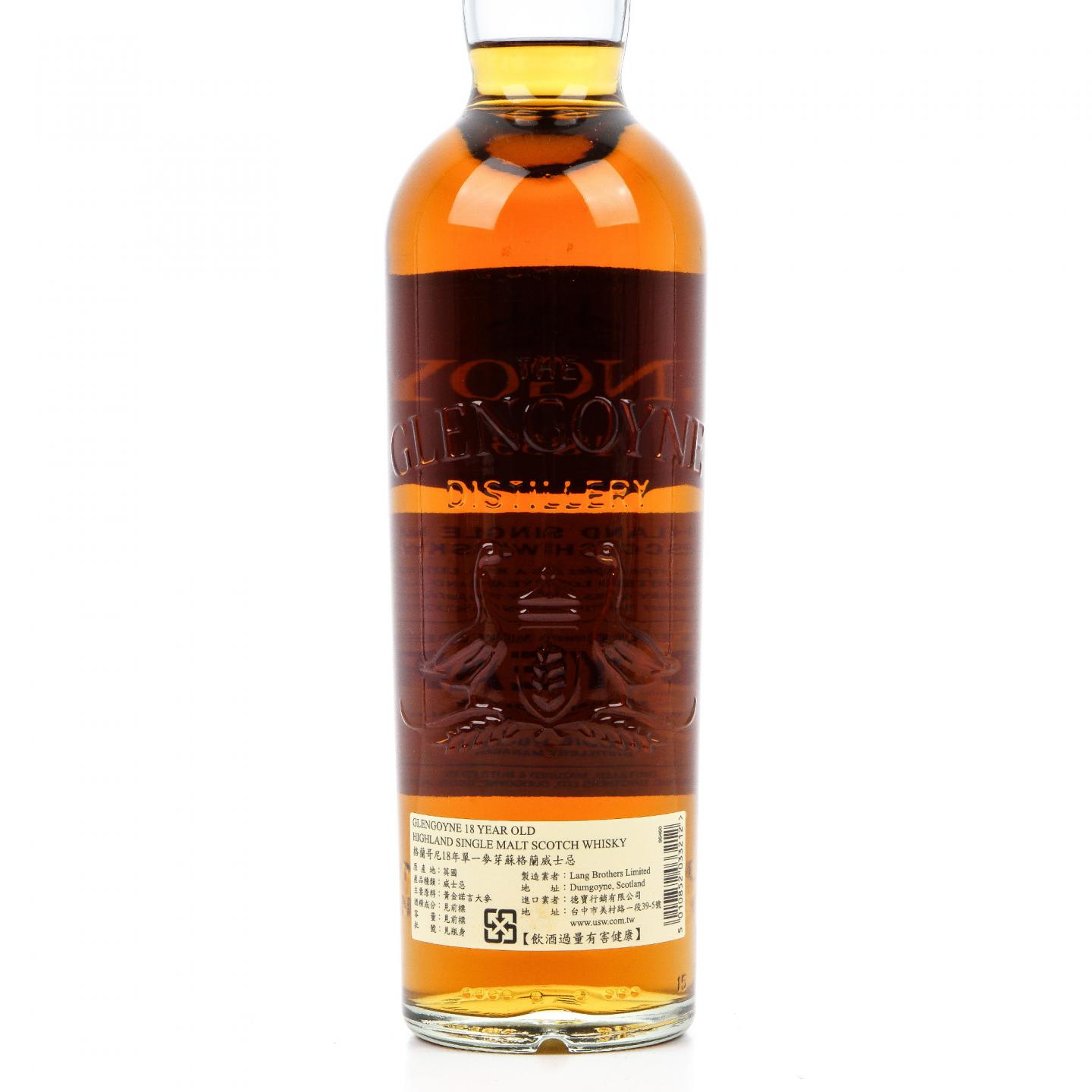 Glengoyne 格兰哥尼 18年 单一麦芽威士忌 43%Vol