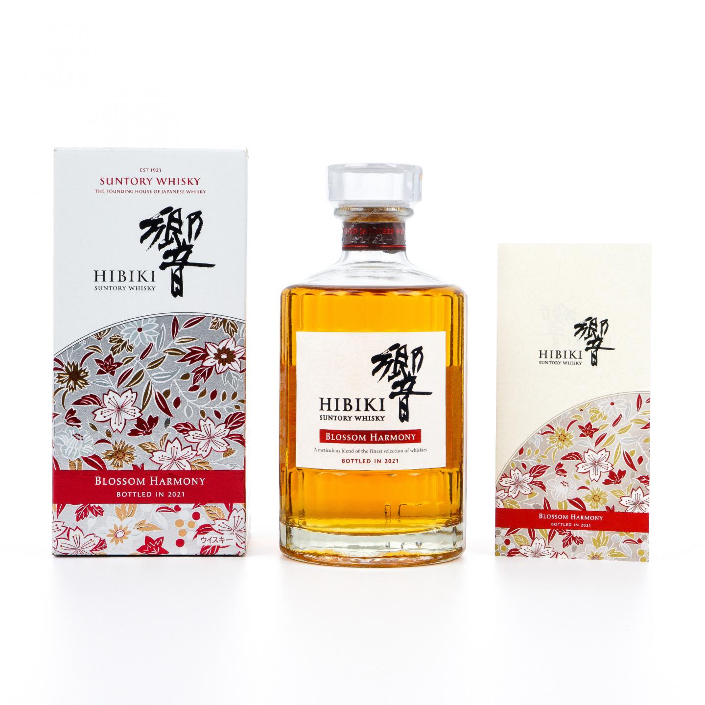 响 2021 樱花风味桶 Blossom Harmony