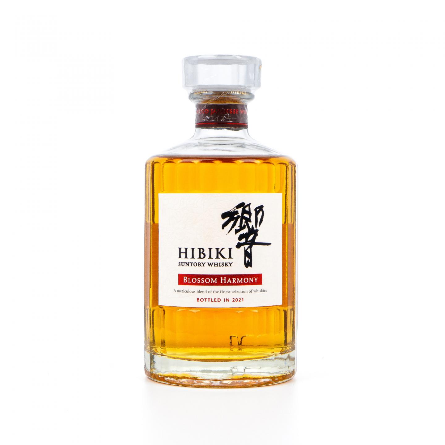 响 2021 樱花风味桶 Blossom Harmony