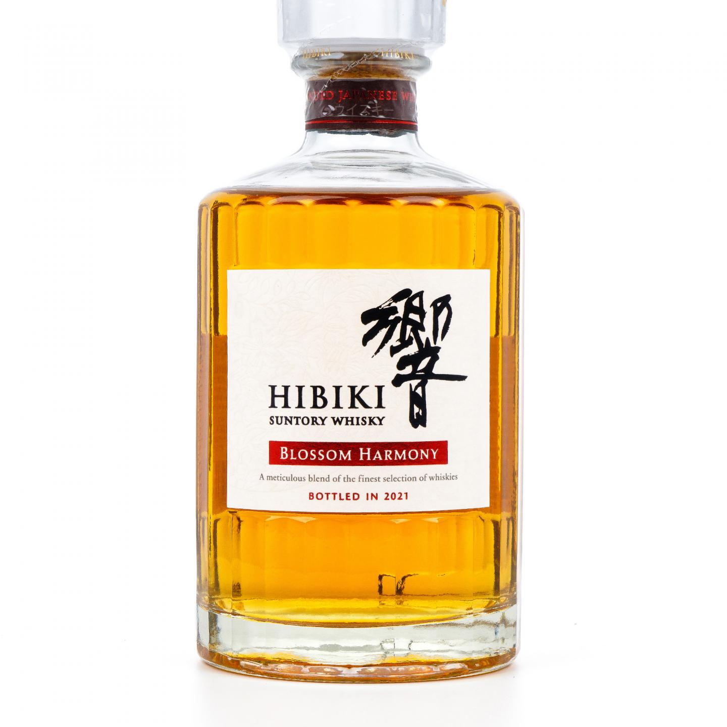 响 2021 樱花风味桶 Blossom Harmony