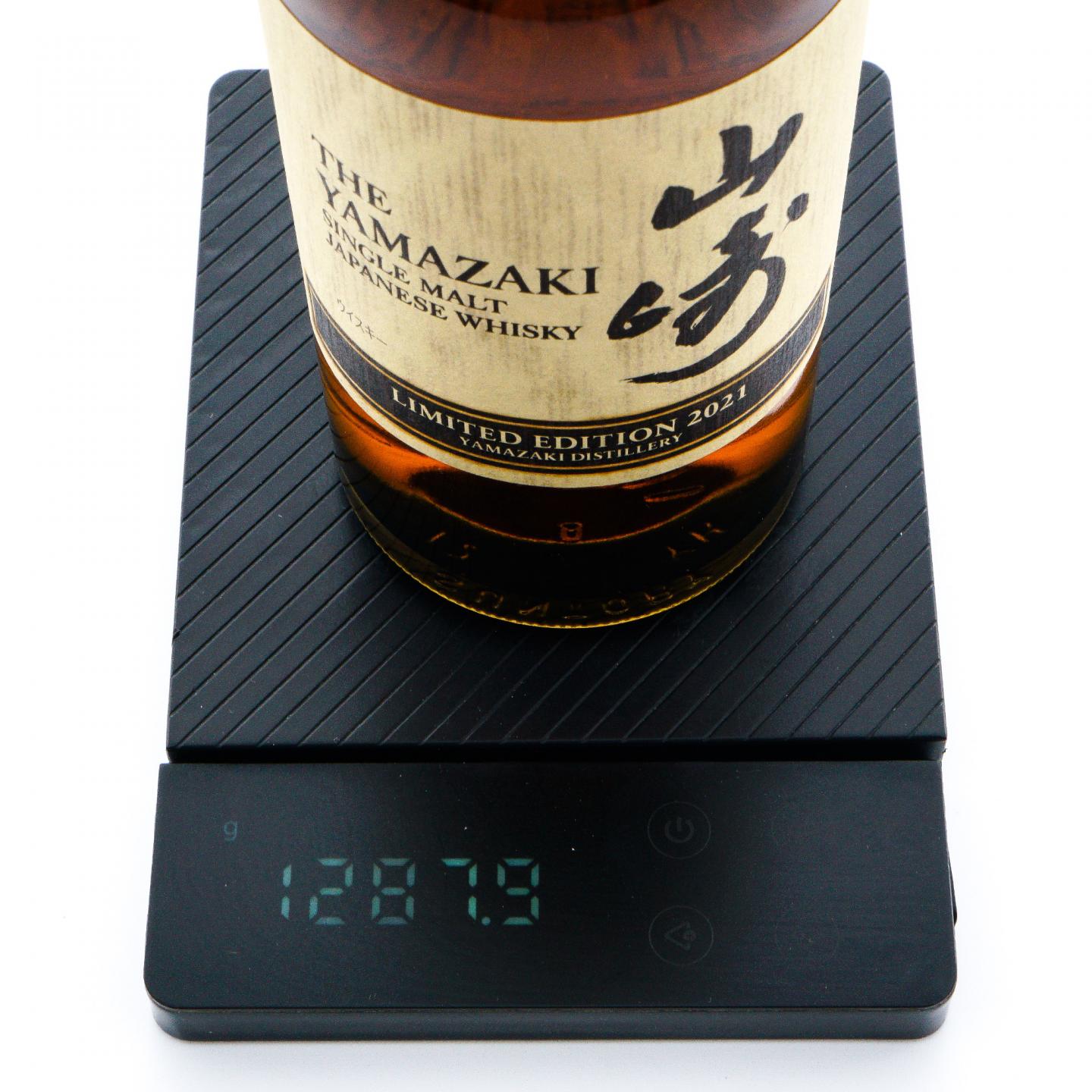 山崎 2021 Limited Edition 限量版