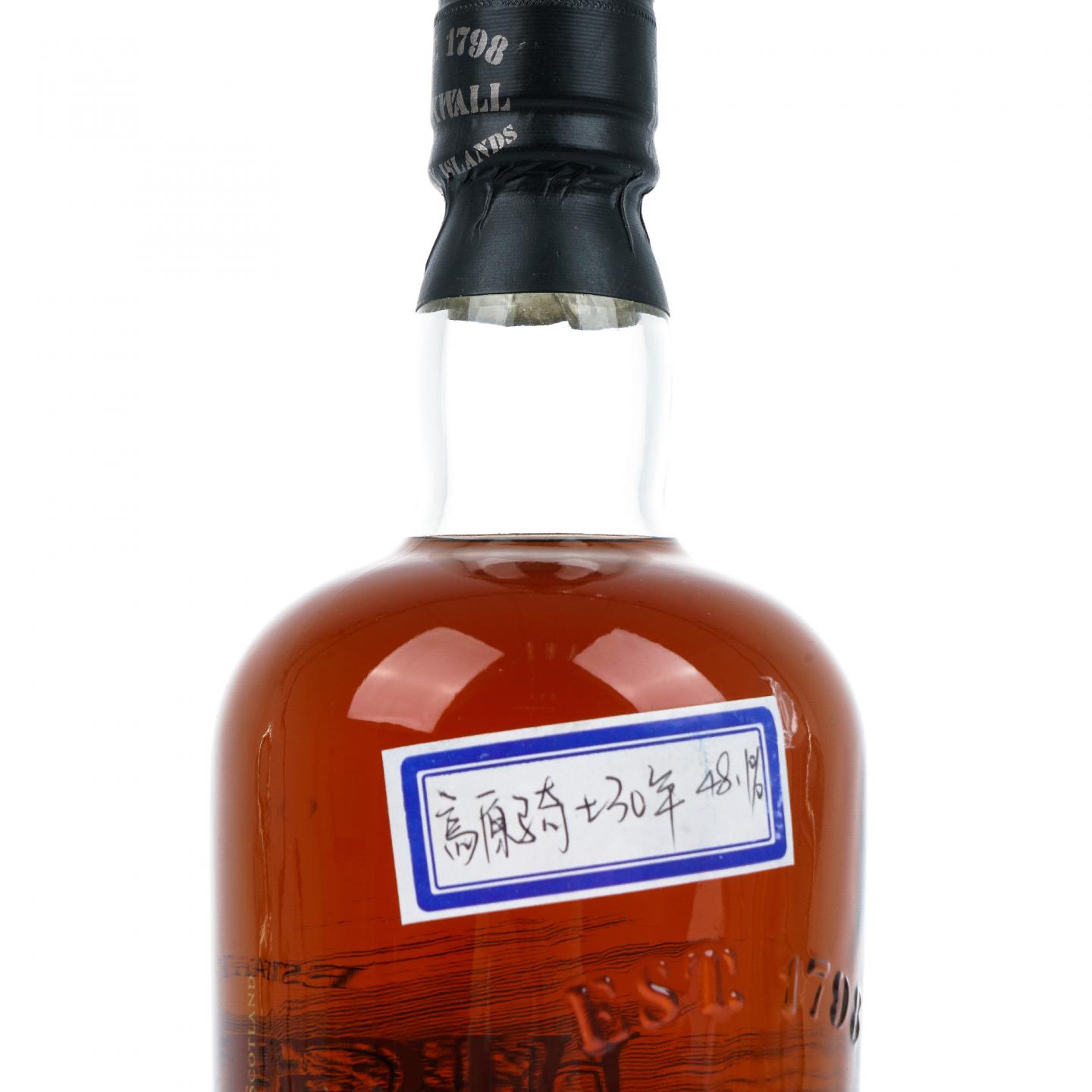 Highland Park 高原骑士 30年 48.1%