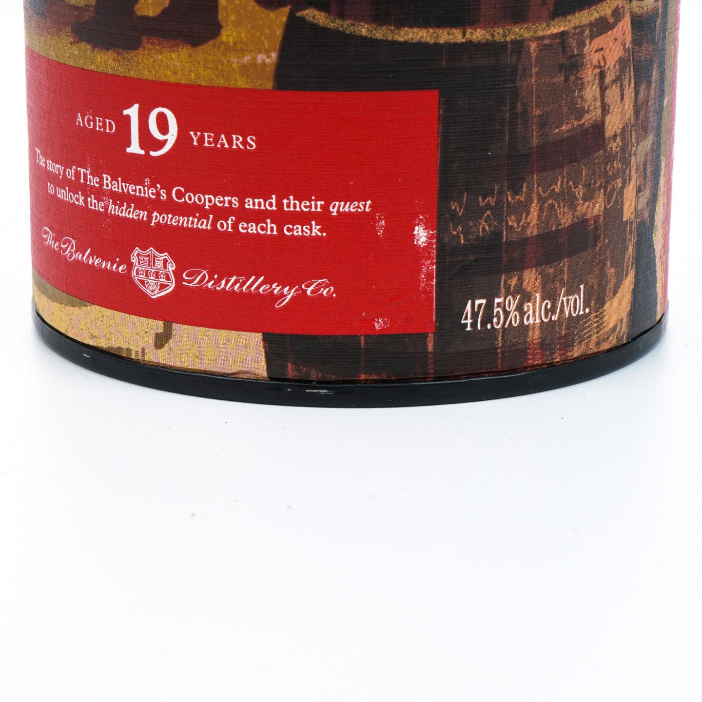Balvenie 百富 19年 故事系列之9 锤桶之艺 行货