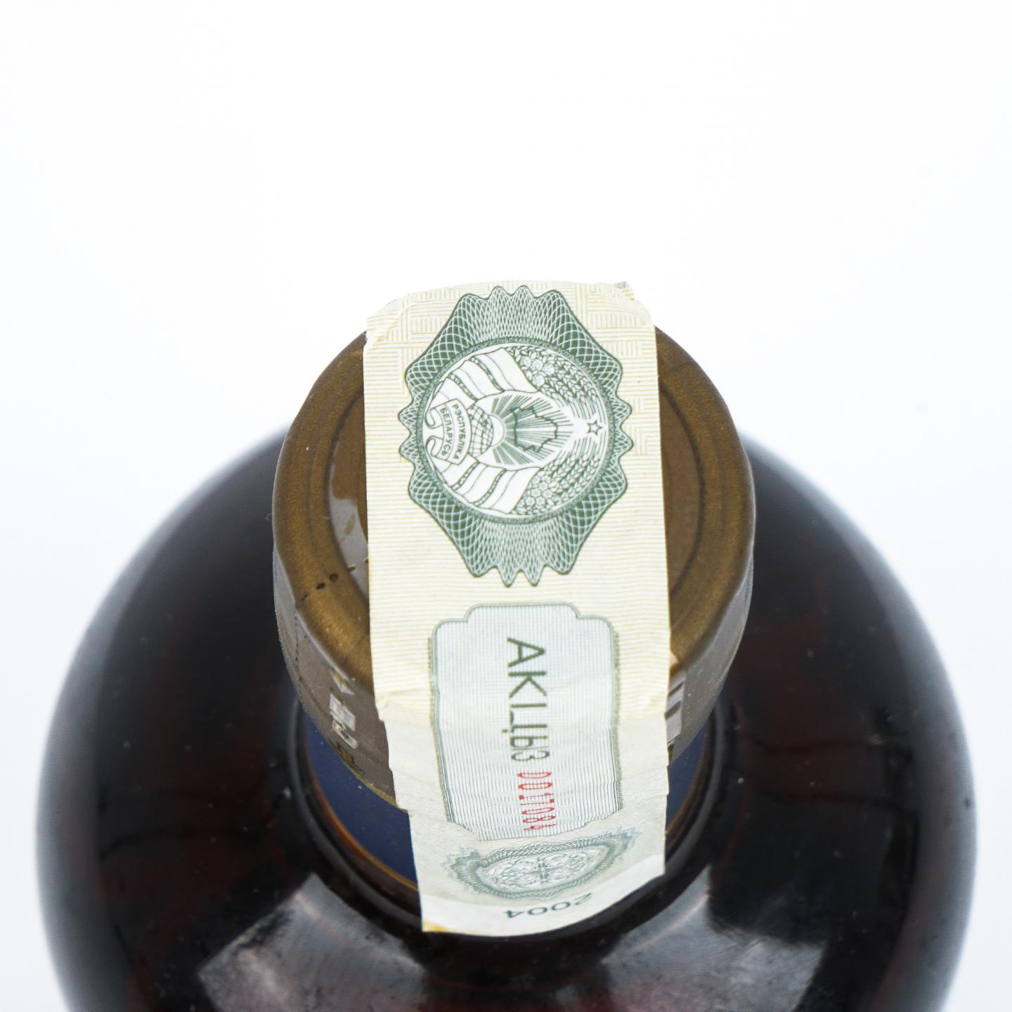 余市 10年贮藏 单一麦芽 45%