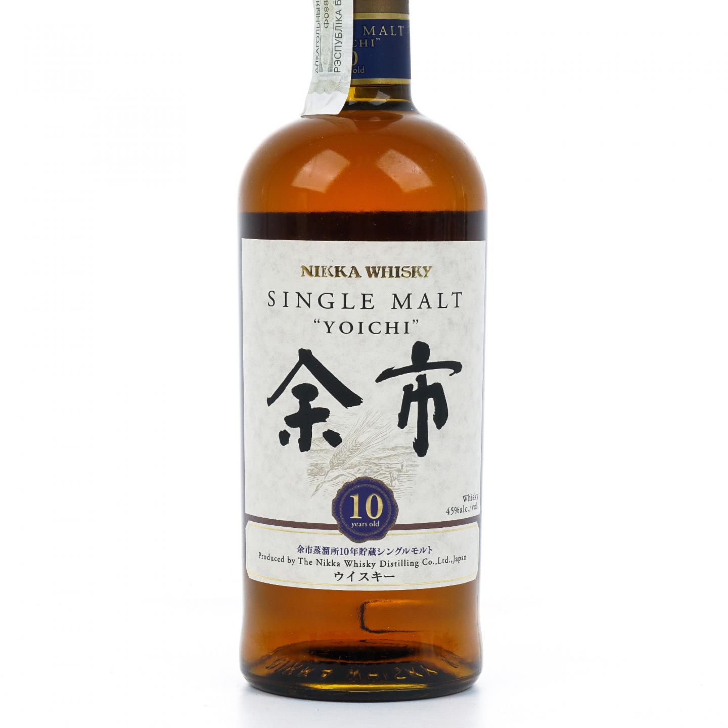 余市 10年贮藏 单一麦芽 45%