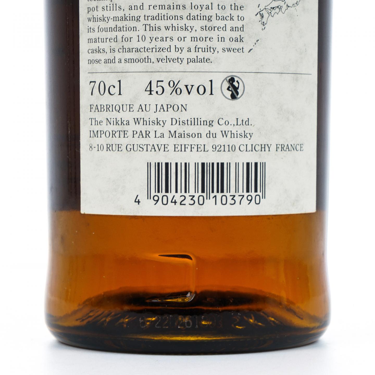 余市 10年贮藏 单一麦芽 45%