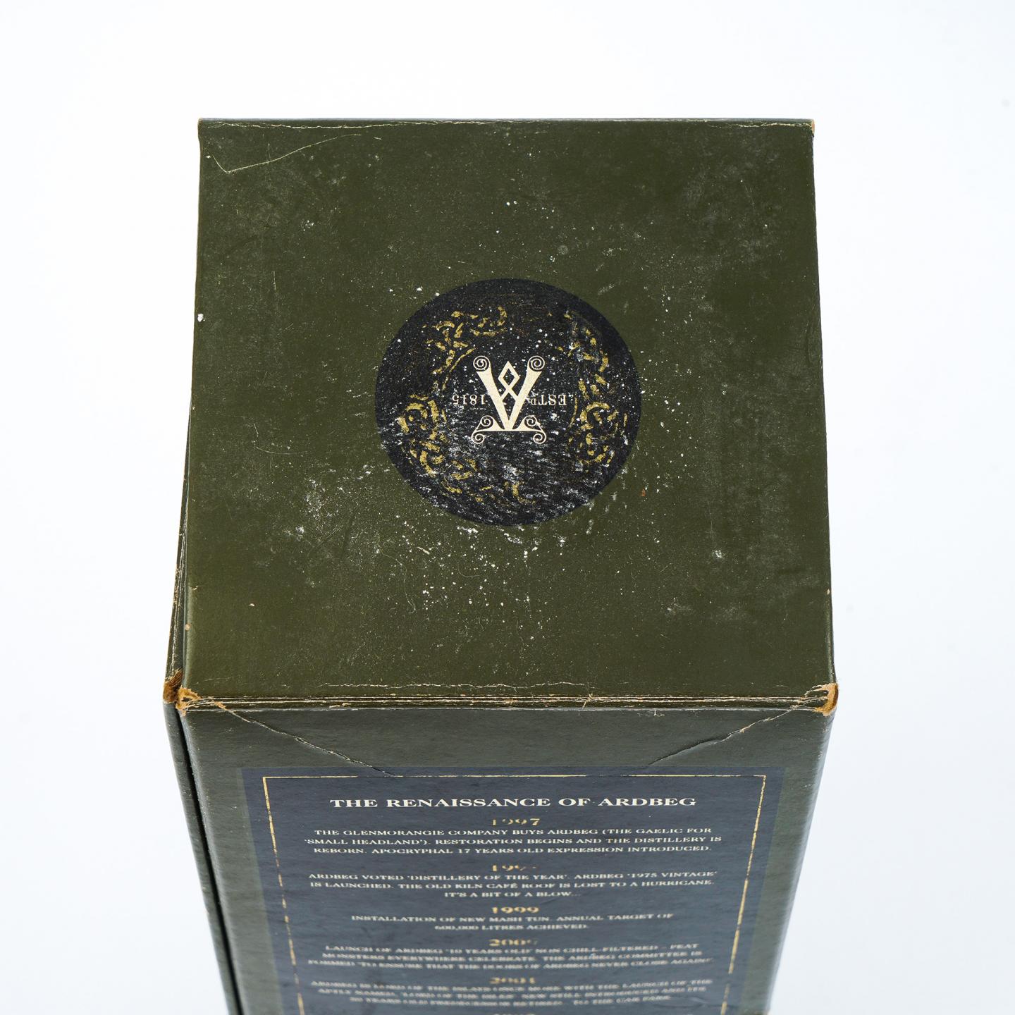 Ardbeg 阿贝 1998-2008 文艺复兴 Renaissance