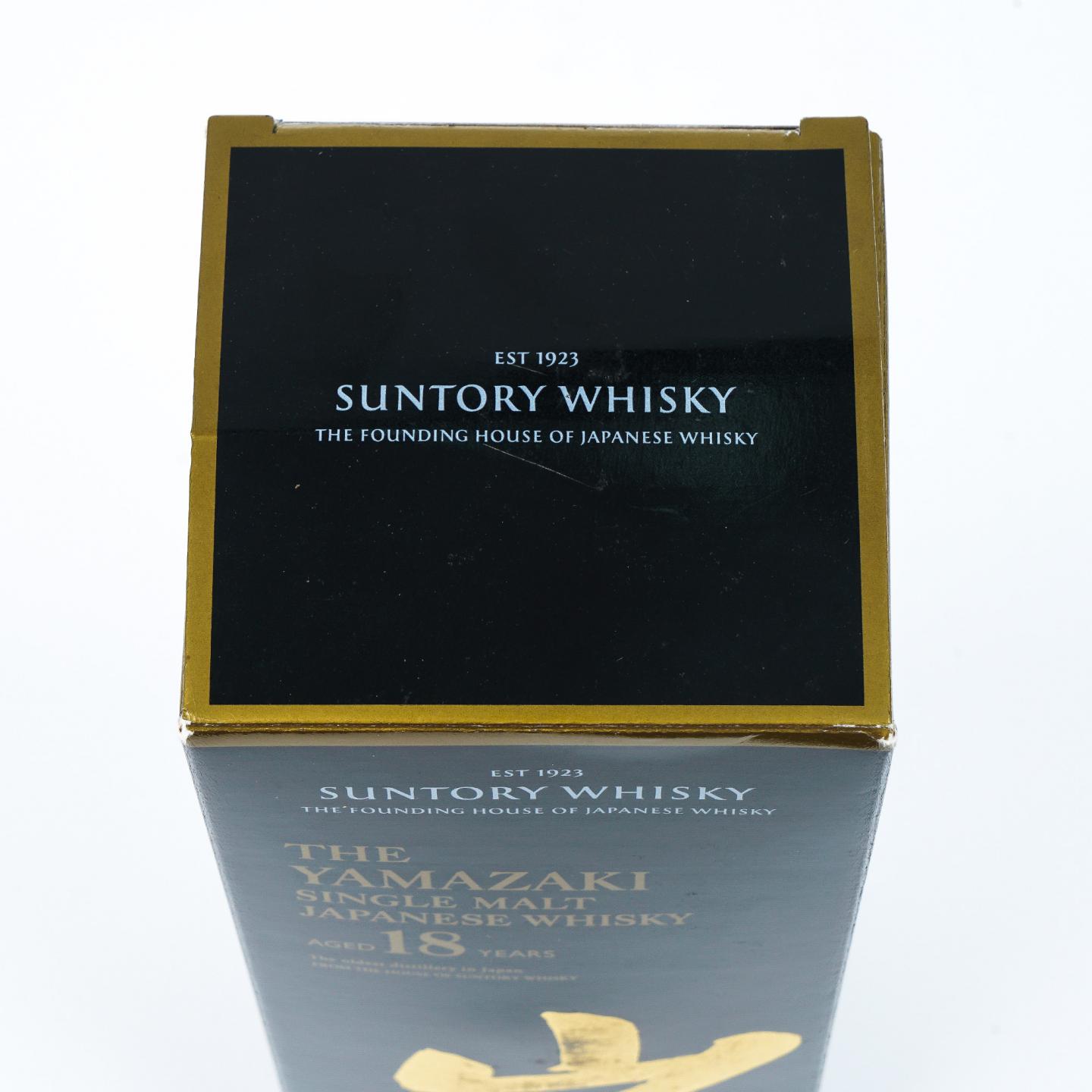 山崎 18年 金字黑标 No.1280579