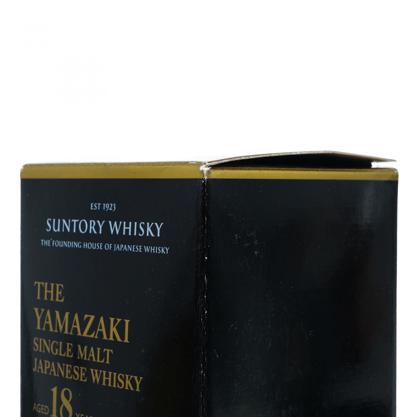 山崎 18年 金字黑标 No.1280579