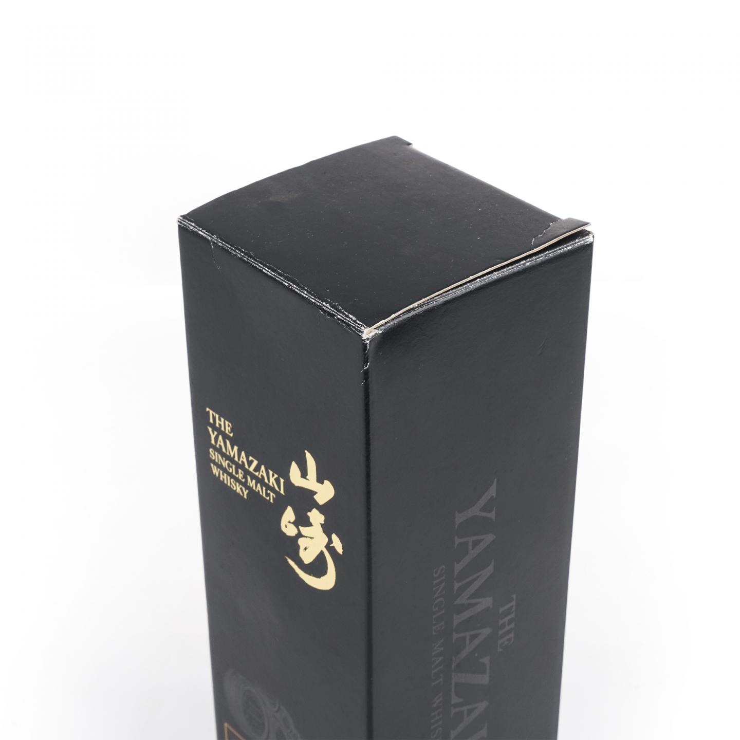 山崎 2016 Limited Edition 限量版