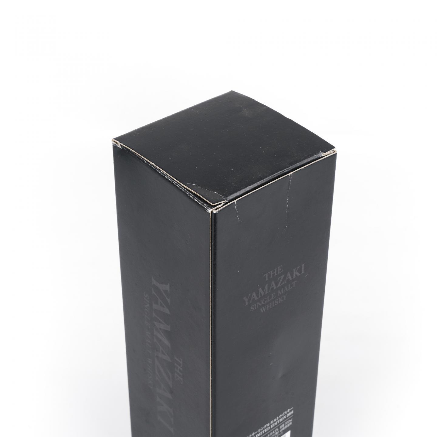 山崎 2016 Limited Edition 限量版